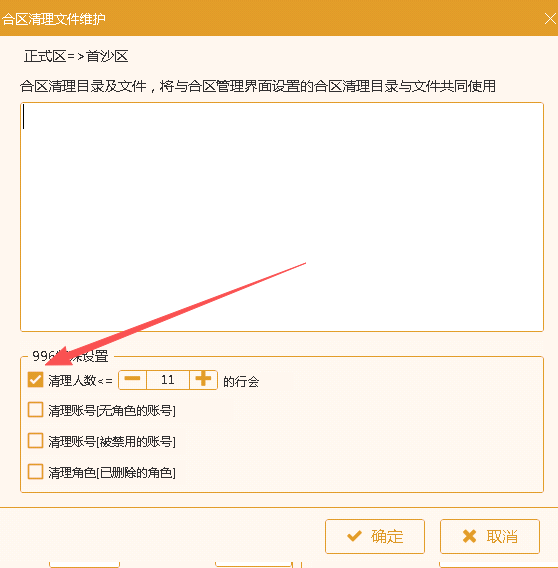QQ图片20260428112106.png