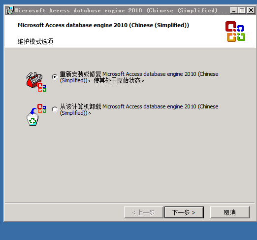 ScreenShot_2026-08-10_150701_597.png