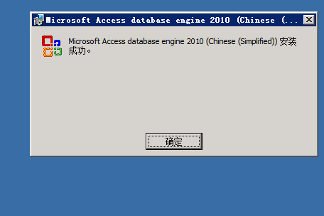 ScreenShot_2026-08-10_150715_225.png