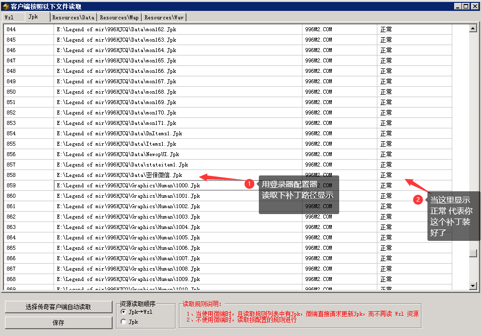 QQ截图20260818233547.png